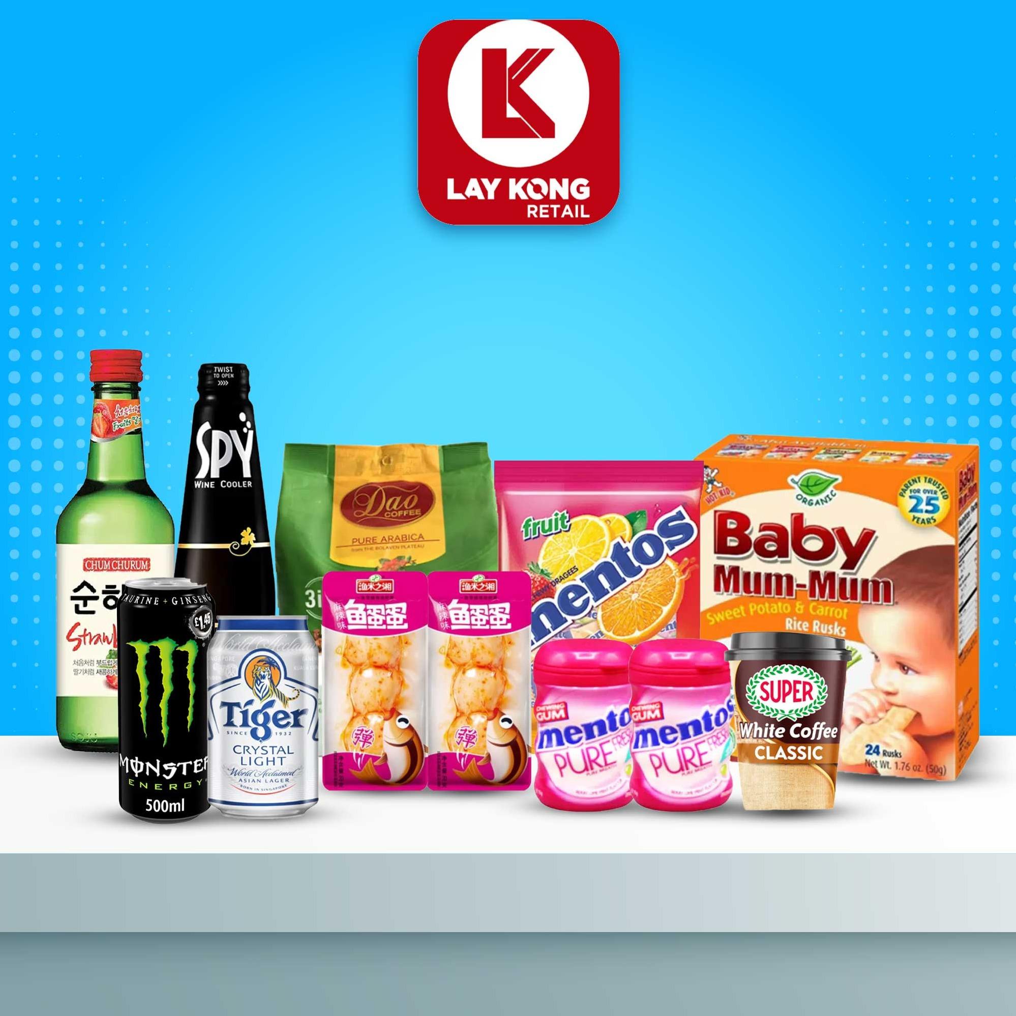 LAY KONG RETAIL (ឡាយ គង់ រីថែល)