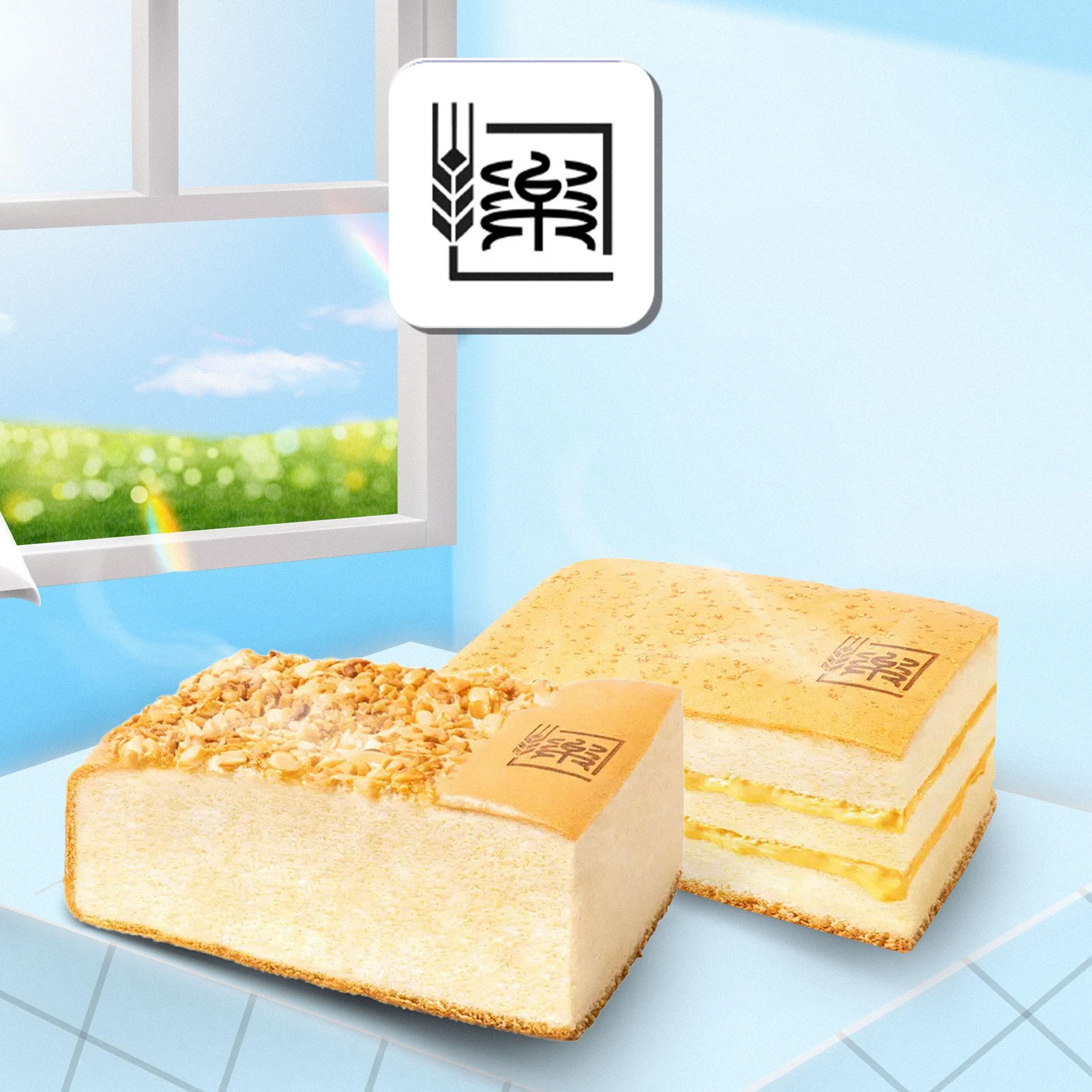 Le Castella Bakery