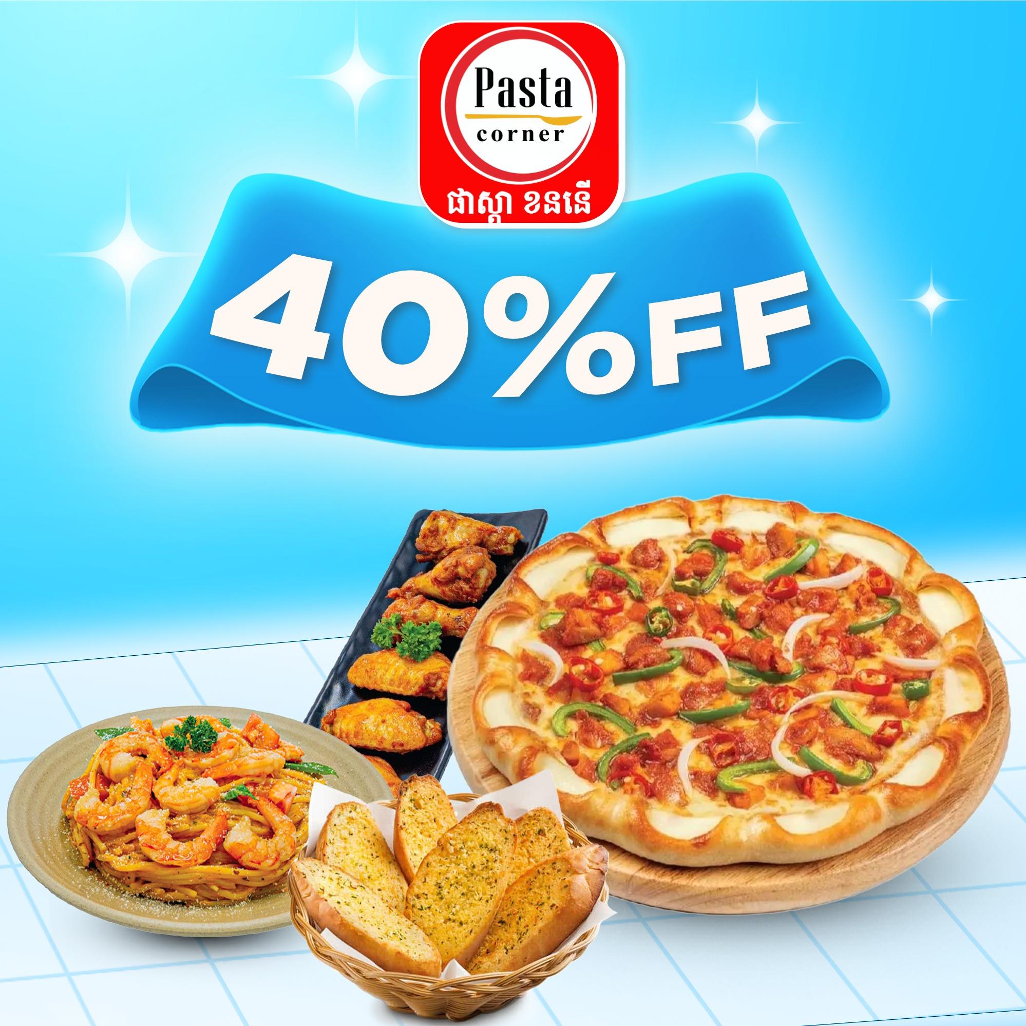 Discount 40%