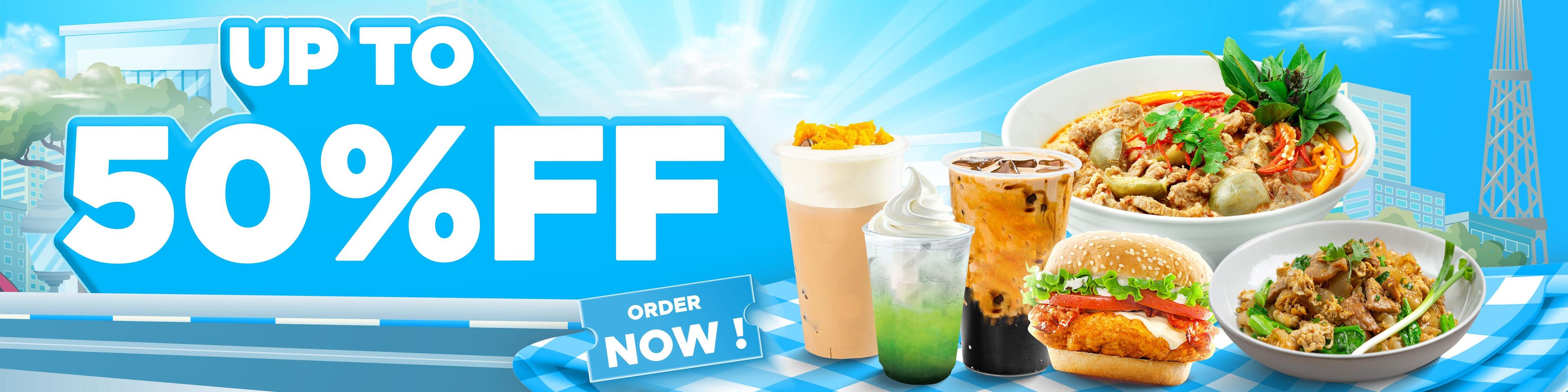 Discount up to 50%