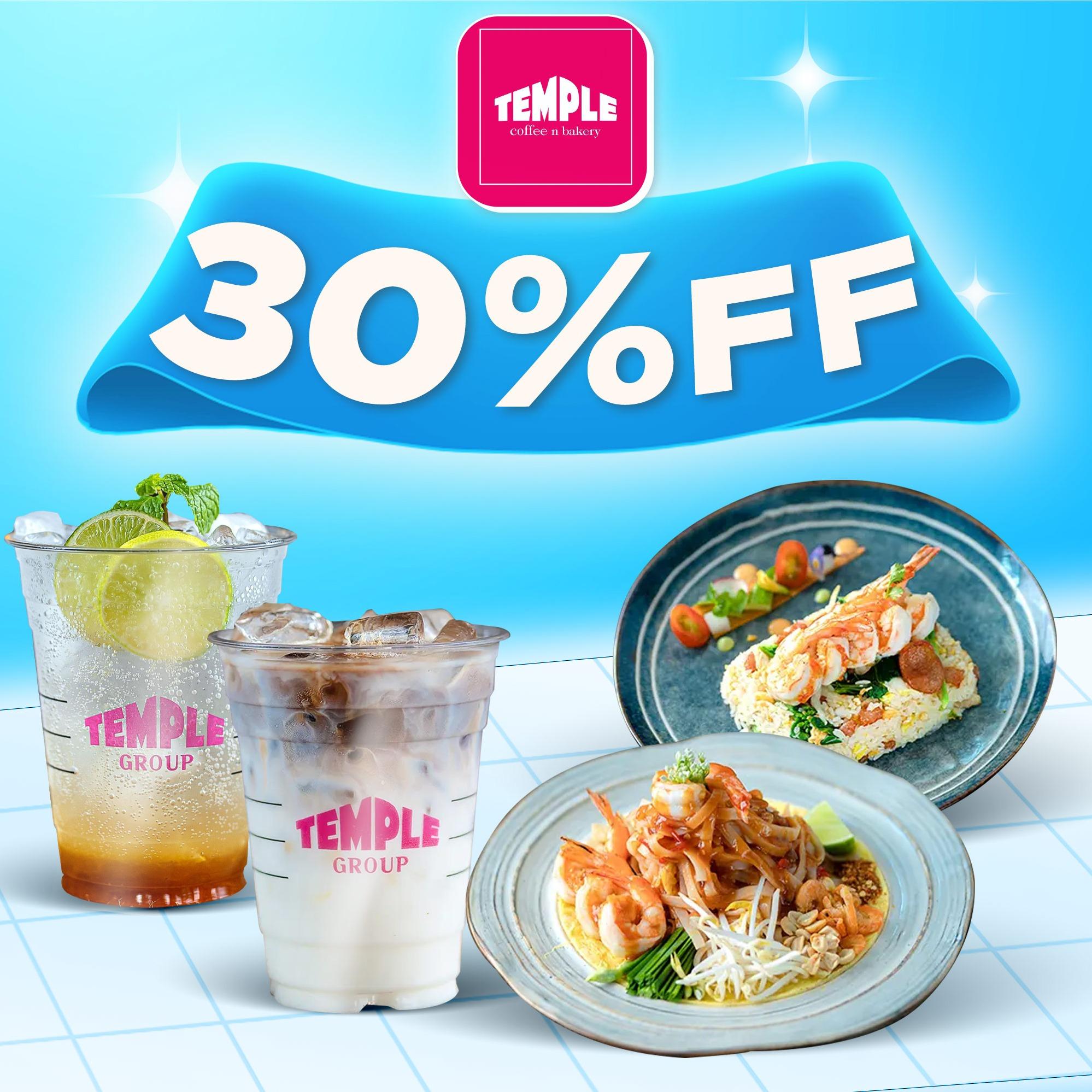 Discount 30%
