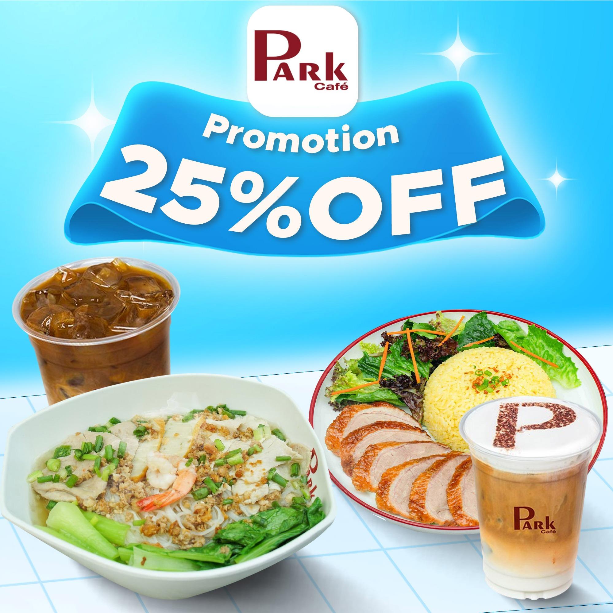 Discount 25%